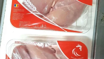 Agroprod Crasna Cooperativa Agricola - Supuru De Jos 447300