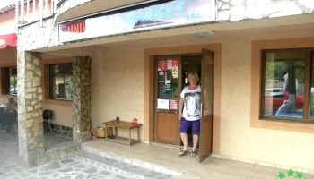 Albeștii Pământeni - Albeștii Pământeni