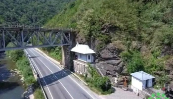 Armeniș - Armeniș