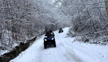 Atv Slanic Moldova - Slănic Moldova 605500