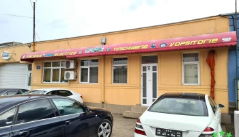 Automar Carservice - Constanța 900330