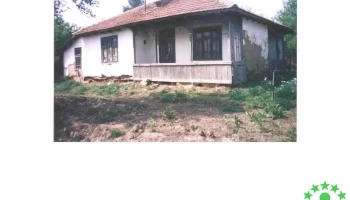 Axintele - Axintele