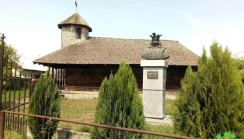 Balta Doamnei - Balta Doamnei