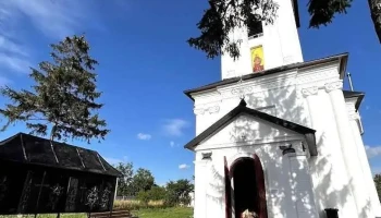 Biserica Sfântul Gheroghe - Grigorești