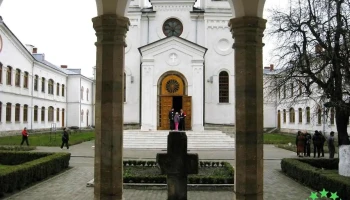 Bistrița - Bistrița
