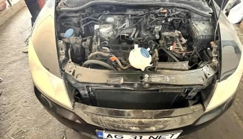 Bitcar Solution Srl - Miercurea Ciuc 530154
