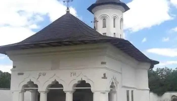 Bordești - Bordești