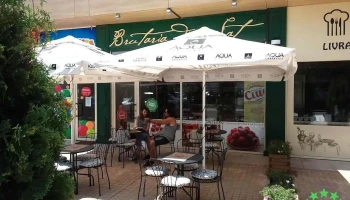 Brutaria din sat - Corbeanca