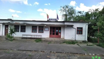 Bujoreni - Bujoreni