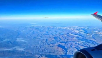 Bumbesti Jiu - Pleşa