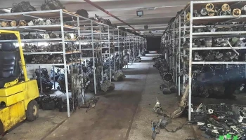 Carsero srl Bacau - Nicolae Bălcescu 607355