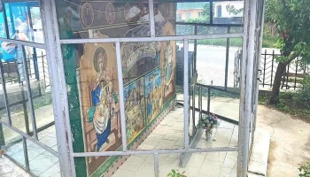 Casa Maghiara din Sascut-Sat (amcm) - Sascut-Sat 607524