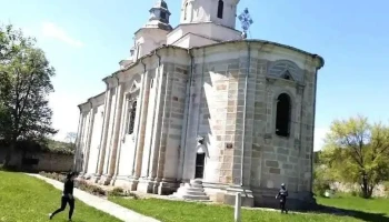 Cașin - Cașin