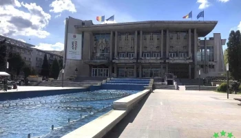 Centrul Cultural Drăgan Muntean - Deva