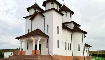 Chițorani - Chițorani