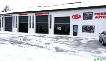 cit LaaSMA Interim S.r.l. VulcaniL - Gălănești