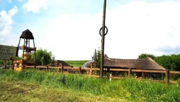 Comuna Albești - Romania