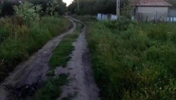 Comuna Stoicănești - Comuna Stoicănești