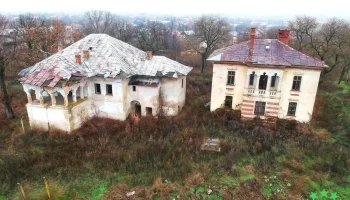 Conacul Coțofenilor - Coţofenii Din Faţă