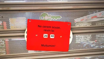 Copiere Chei Sun Plaza - București