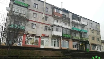 Coțușca - Coțușca