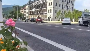 Călimănești - Călimănești