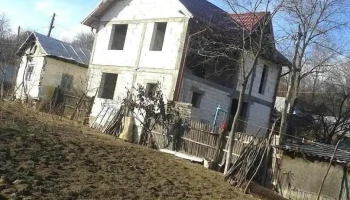 Călui - Călui