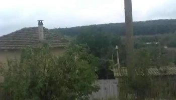 Dobromir - Dobromir