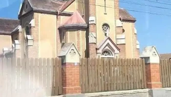 Dănești - Dănești