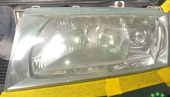 Elite Auto Detailing Bacău - Bacău 600353