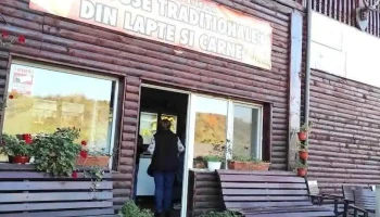 Ferma Musceleană 