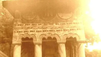 Fărcăşeşti - Fărcăşeşti