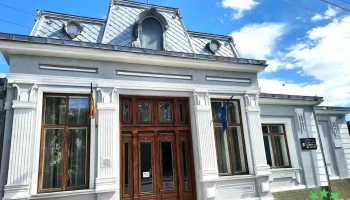 Galeria Oamenilor de Seamă din Fălticeni - Fălticeni