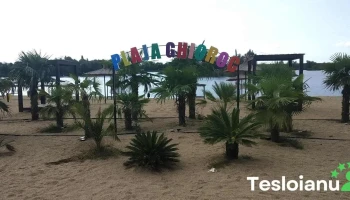 Ghioroc Summer Fest by L.s.u.a.v. Arad - Ghioroc