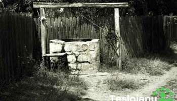 Ghioroiu - Ghioroiu