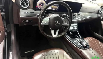 Iulian Detailing Bacau - Strada Ion Luca 8