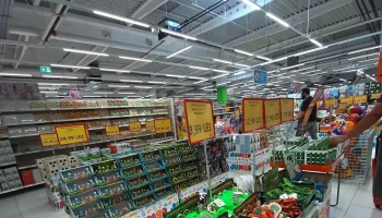 Jumbo Bacau - Nicolae Bălcescu