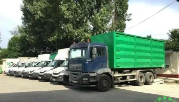 Klaussenburg Recycling GmbH - Glina