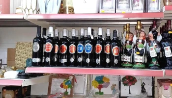 la Furnica