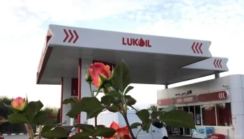 Lukoil - Aiud 515200