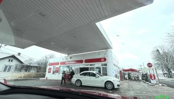Lukoil - Ineu 315300