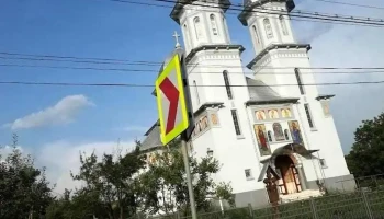 Lunca - Lunca