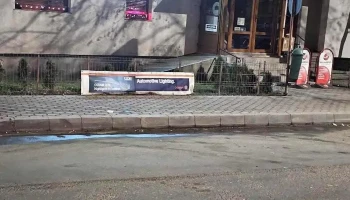 Magazin Piese Auto-Moto-La Mitus-Harlau - Strada Mușatini