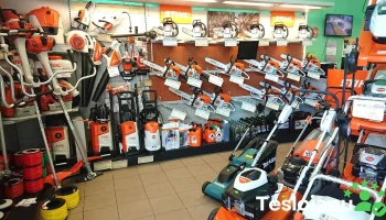 Magazin Stihl - Pâncota 315600