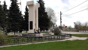 Mireșu Mare - Mireșu Mare
