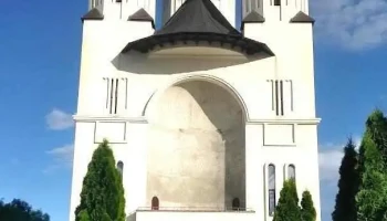 Municipiu Fălticeni - Romania
