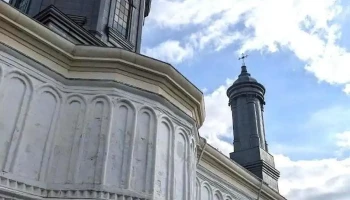 Negoești - Negoești