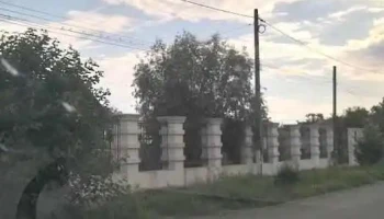 Ograda - Ograda