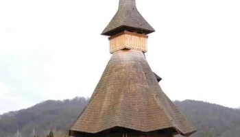 Oncești - Oncești