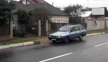 Oraş Panciu - Romania